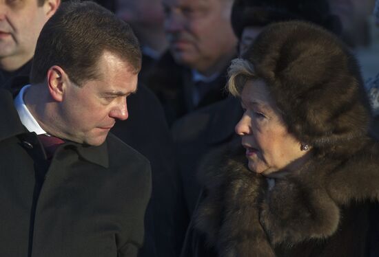 Dmitry Medvedev visits Yeakterinburg