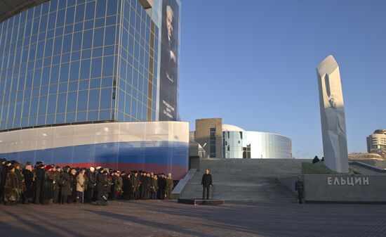 Dmitry Medvedev visits Yeakterinburg