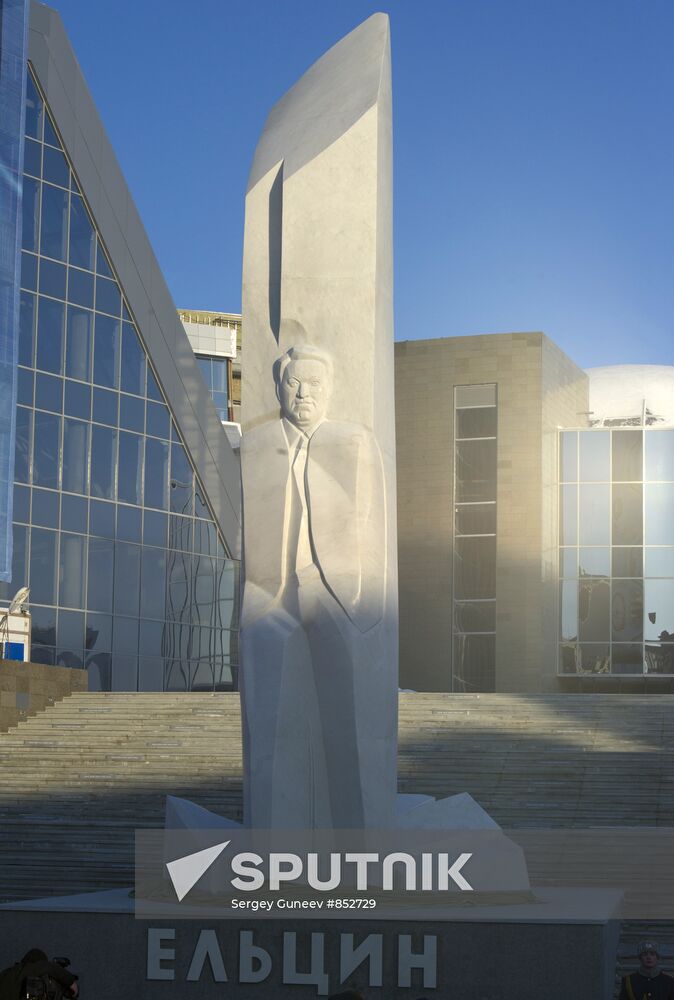 Dmitry Medvedev visits Yeakterinburg