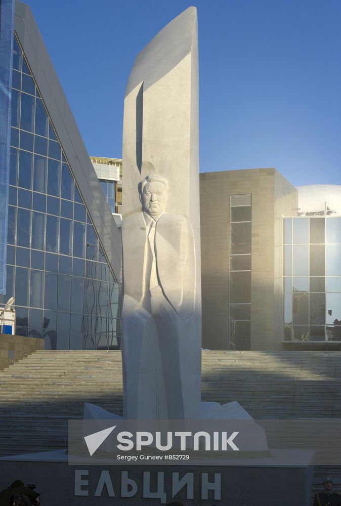 Dmitry Medvedev visits Yeakterinburg