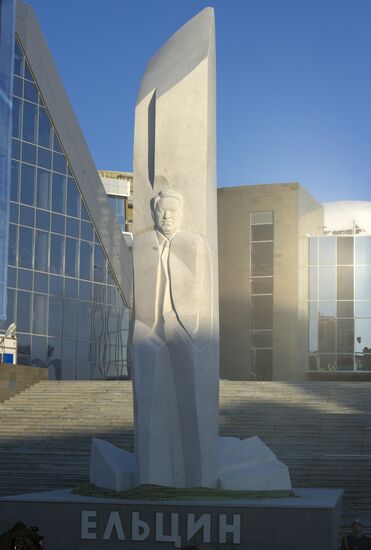 Dmitry Medvedev visits Yeakterinburg