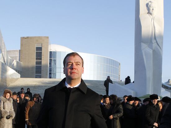 Dmitry Medvedev visits Yeakterinburg