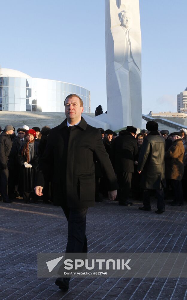 Dmitry Medvedev visits Yeakterinburg