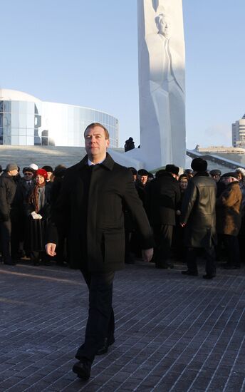 Dmitry Medvedev visits Yeakterinburg