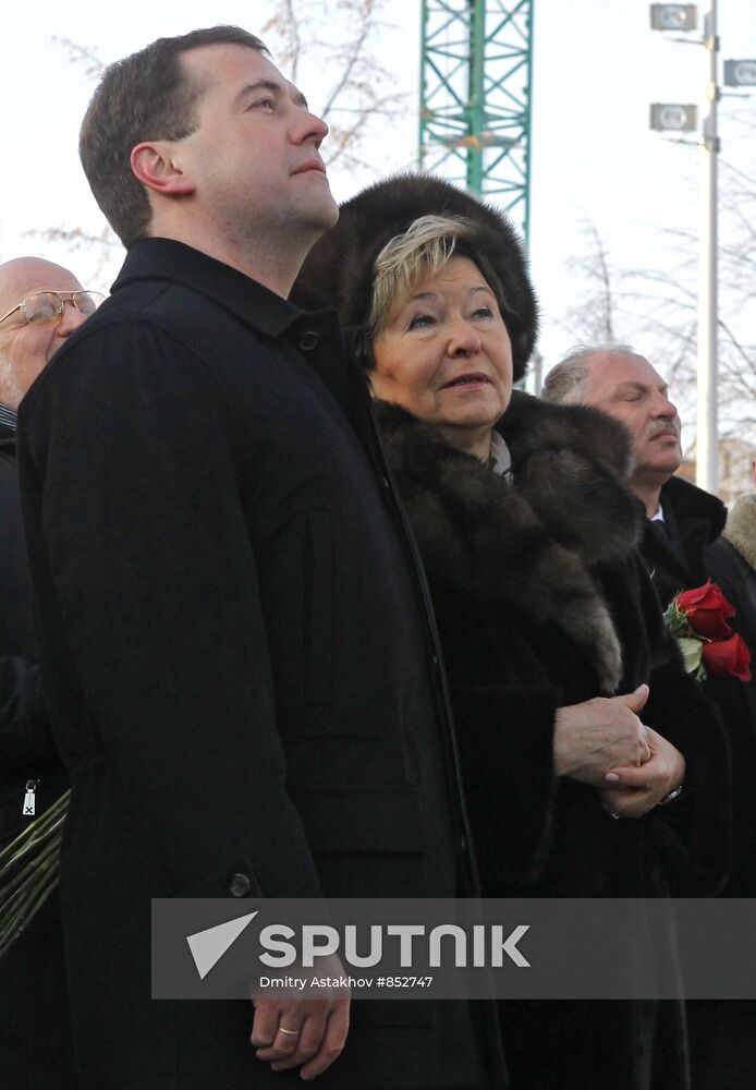 Dmitry Medvedev visits Yeakterinburg