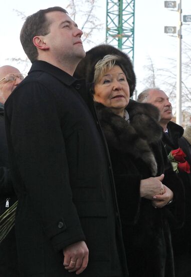 Dmitry Medvedev visits Yeakterinburg
