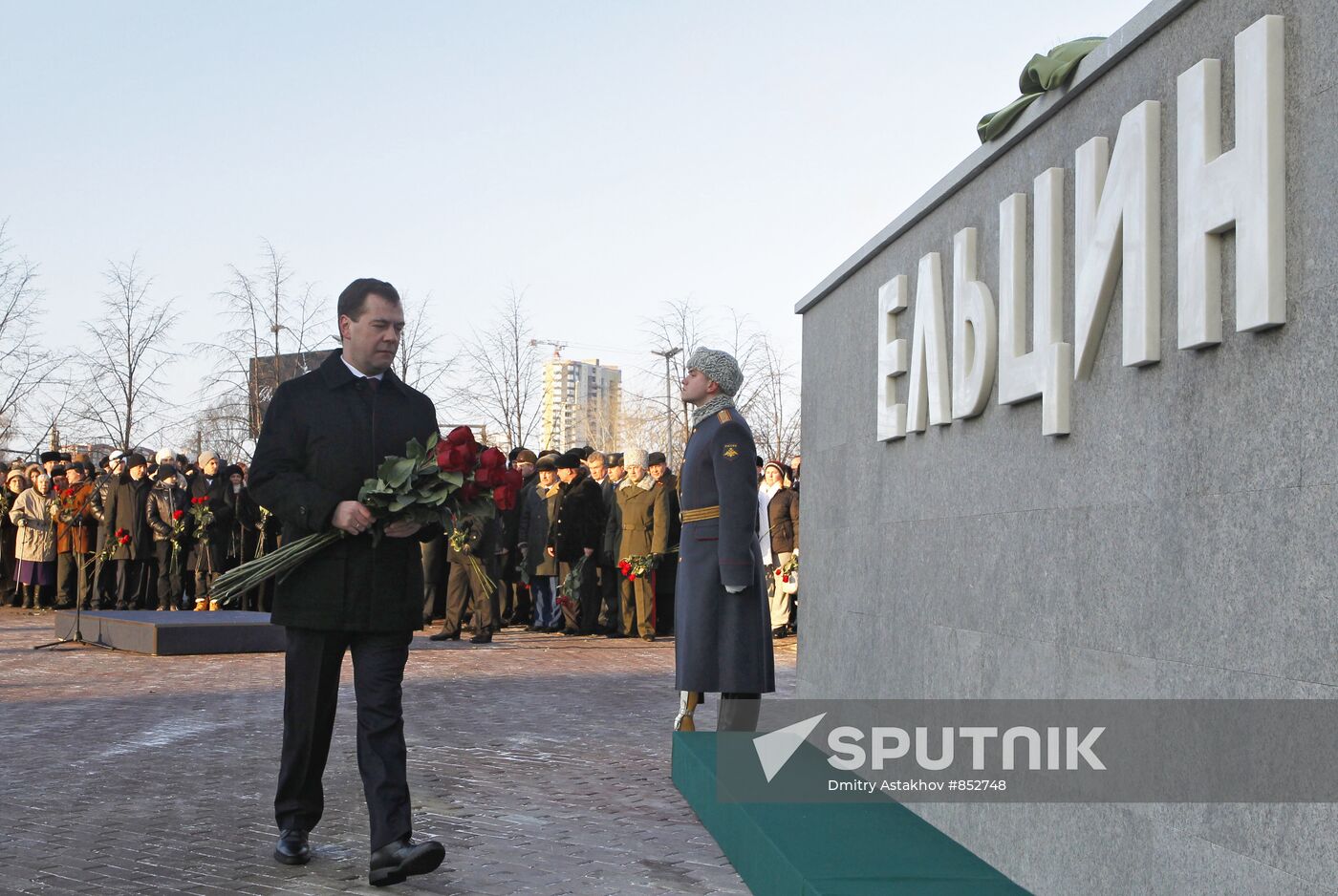 Dmitry Medvedev visits Yeakterinburg