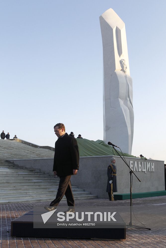 Dmitry Medvedev visits Yeakterinburg