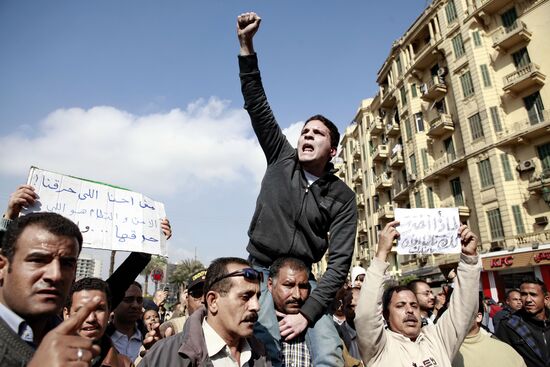 Mass protests in Egypt's capital