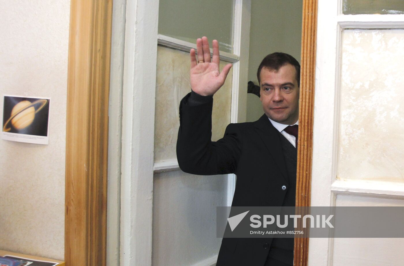 Dmitry Medvedev visits Yeakterinburg