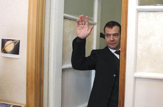 Dmitry Medvedev visits Yeakterinburg