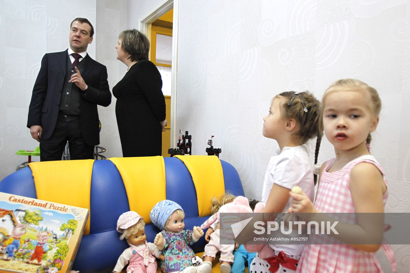 Dmitry Medvedev visits Yeakterinburg