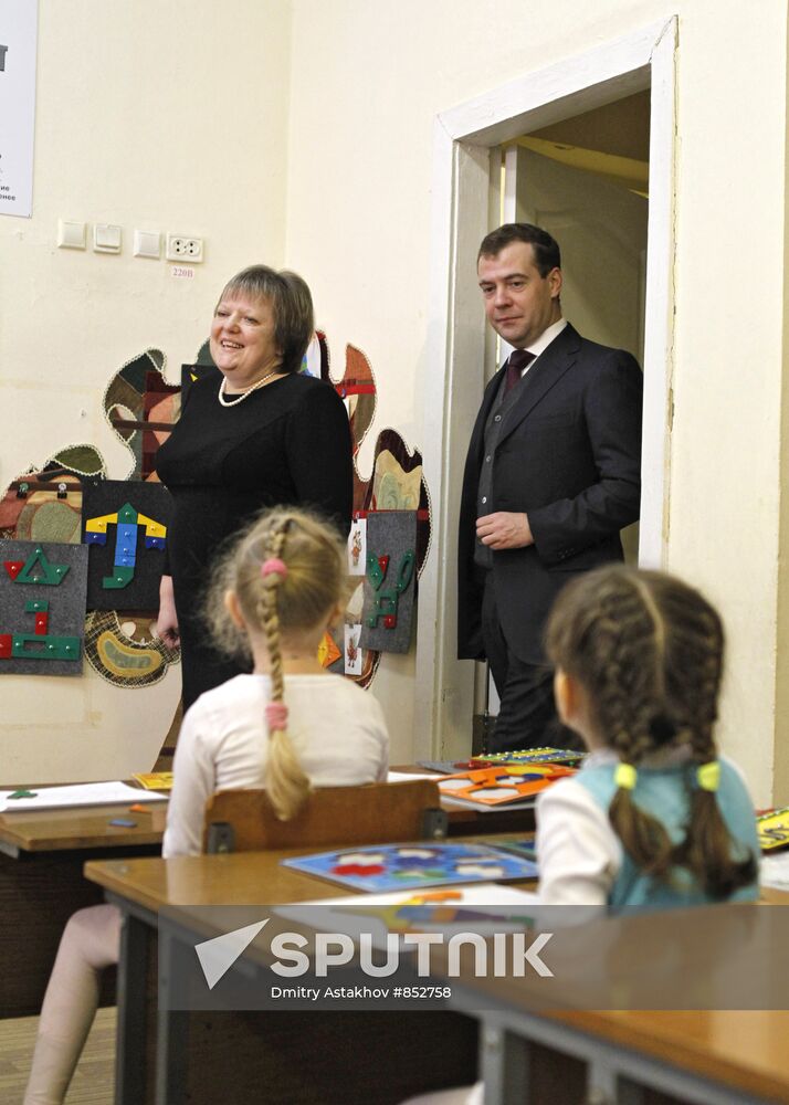 Dmitry Medvedev visits Yeakterinburg