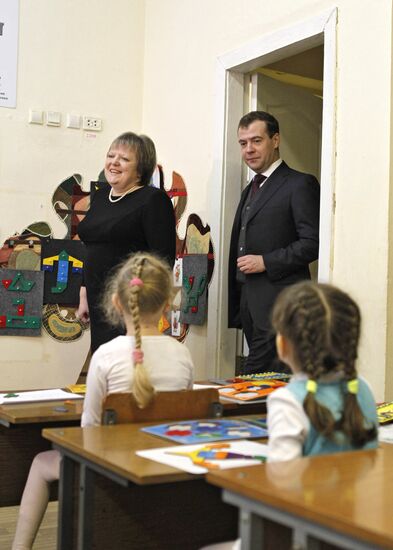 Dmitry Medvedev visits Yeakterinburg