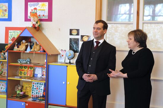Dmitry Medvedev visits Yeakterinburg