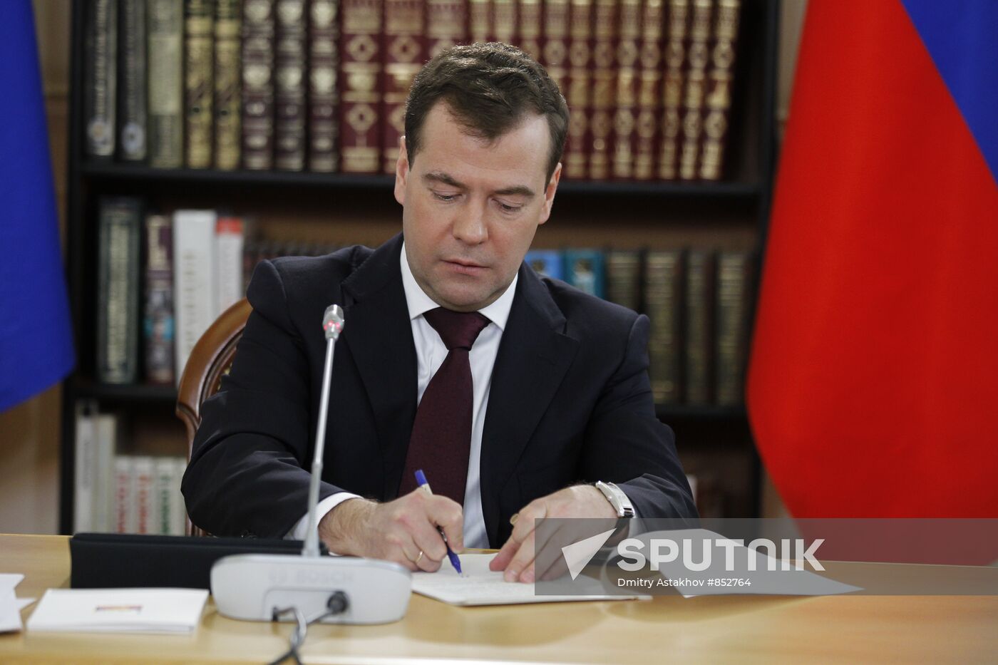 Dmitry Medvedev visits Yeakterinburg