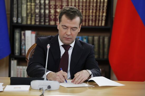 Dmitry Medvedev visits Yeakterinburg