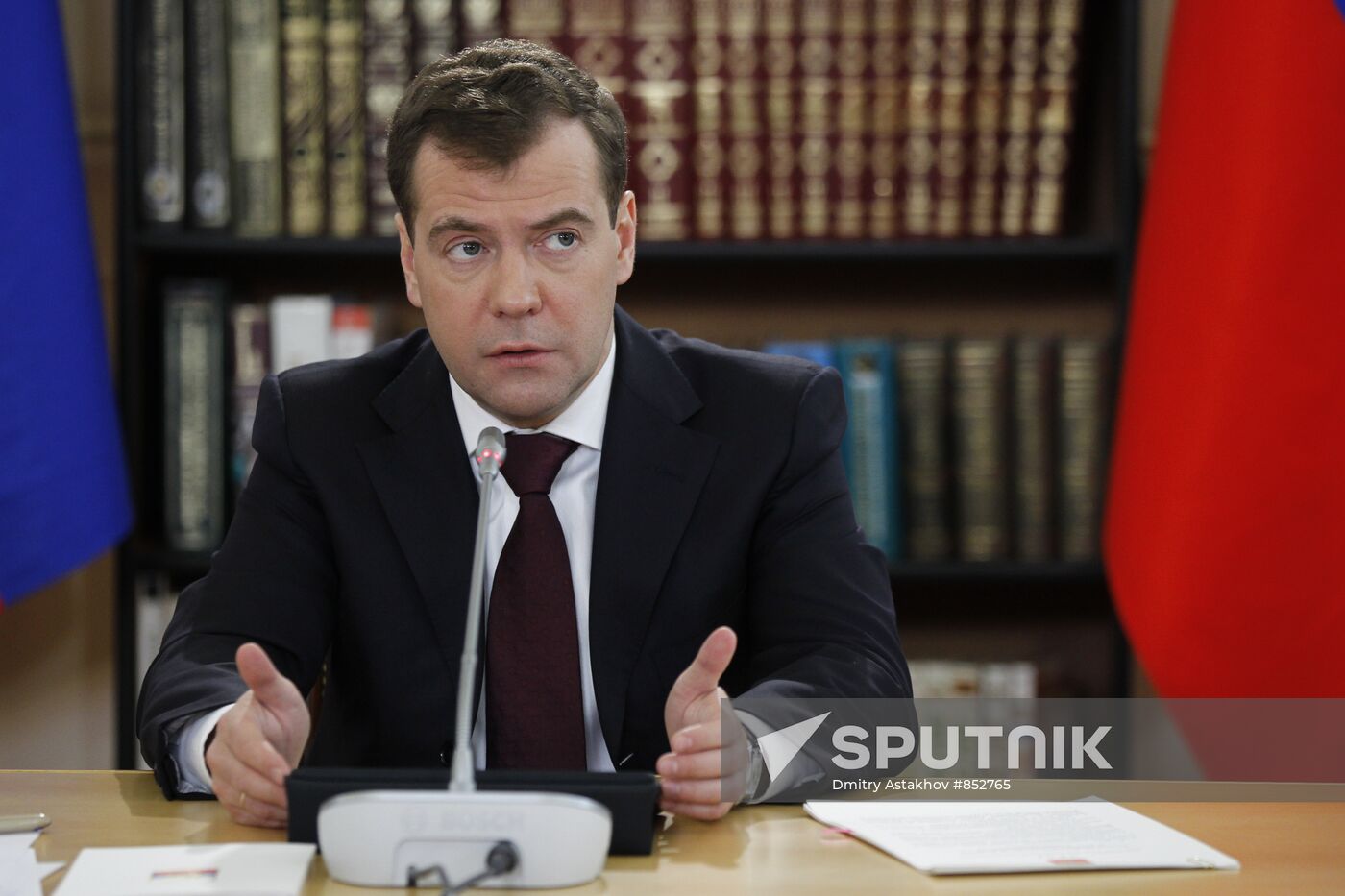 Dmitry Medvedev visits Yeakterinburg
