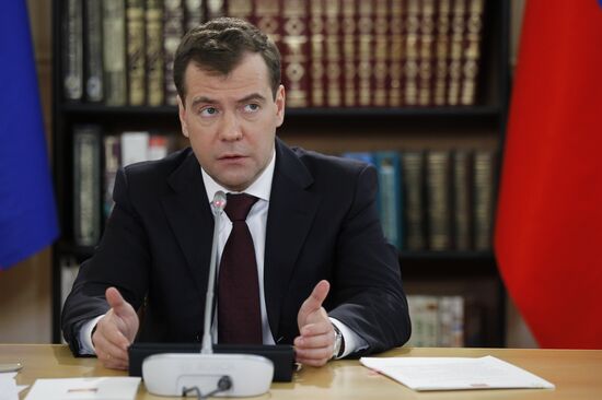 Dmitry Medvedev visits Yeakterinburg