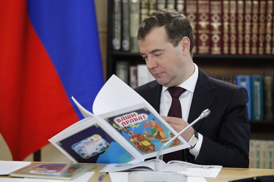 Dmitry Medvedev visits Yeakterinburg