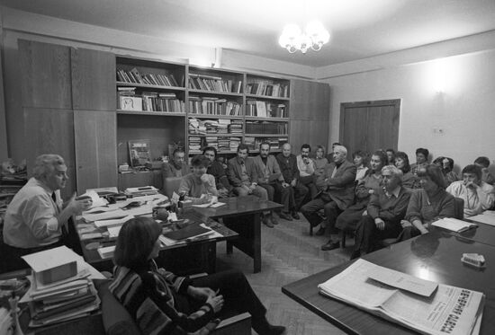 Bureau of the "Evening Odessa"