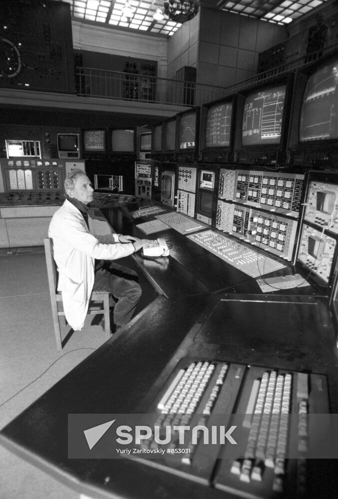 Nuclotron