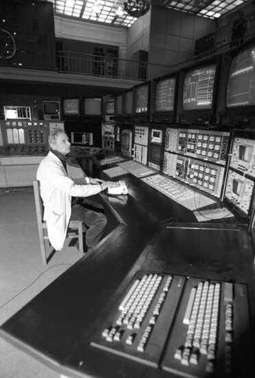Nuclotron