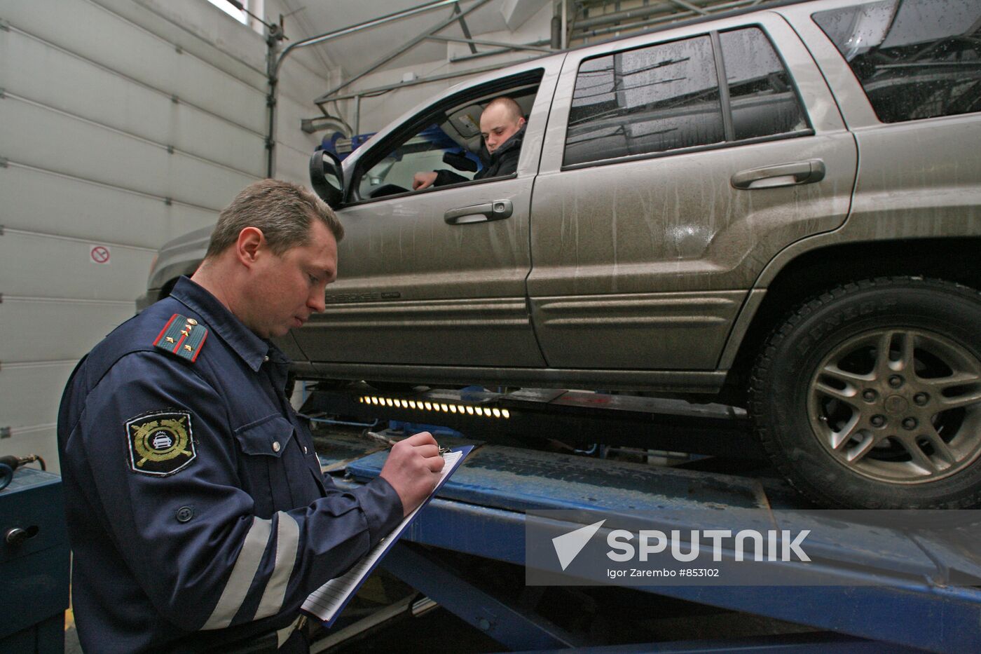 Kaliningrad Region Department of Motor Vehicles
