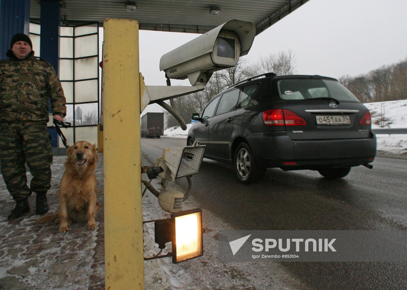 Kaliningrad Region Department of Motor Vehicles