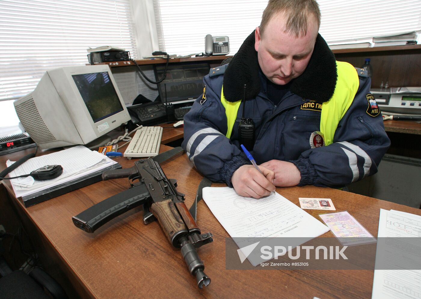 Kaliningrad Region Department of Motor Vehicles