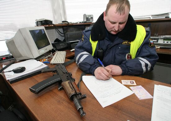 Kaliningrad Region Department of Motor Vehicles