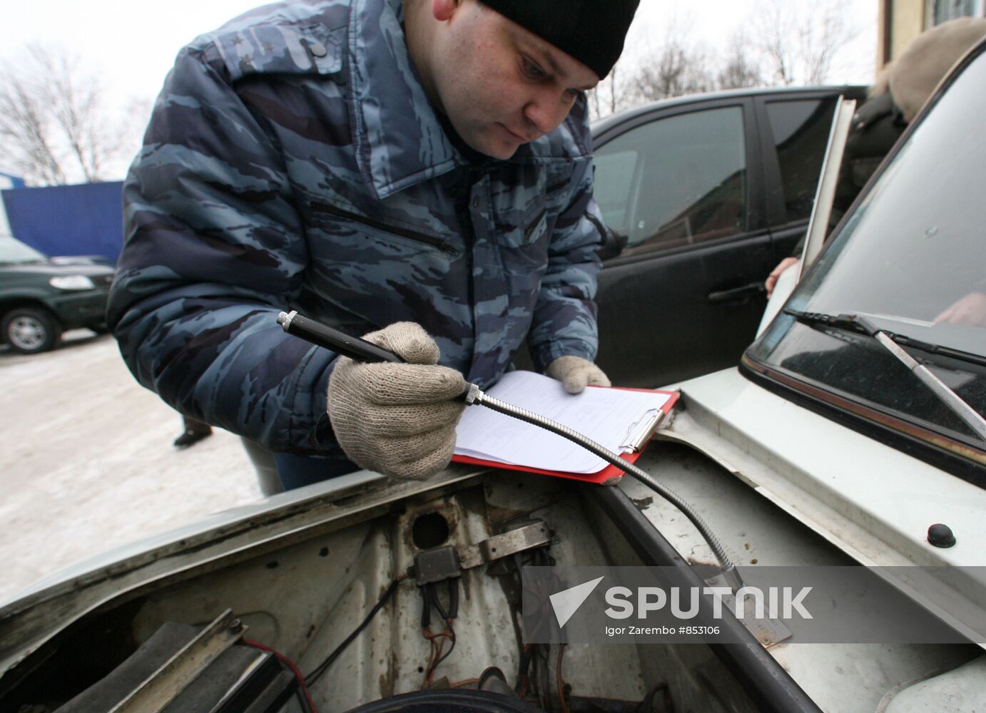 Kaliningrad Region Department of Motor Vehicles