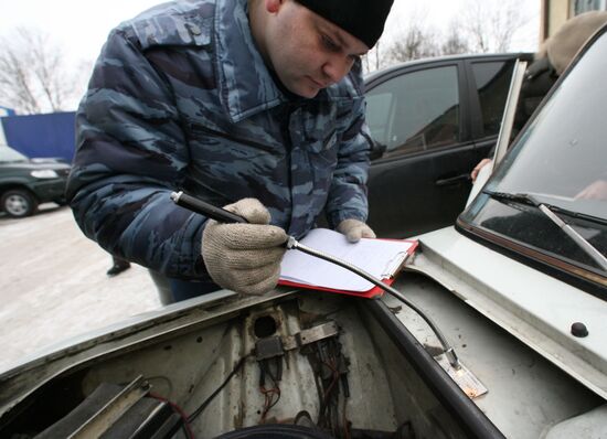 Kaliningrad Region Department of Motor Vehicles