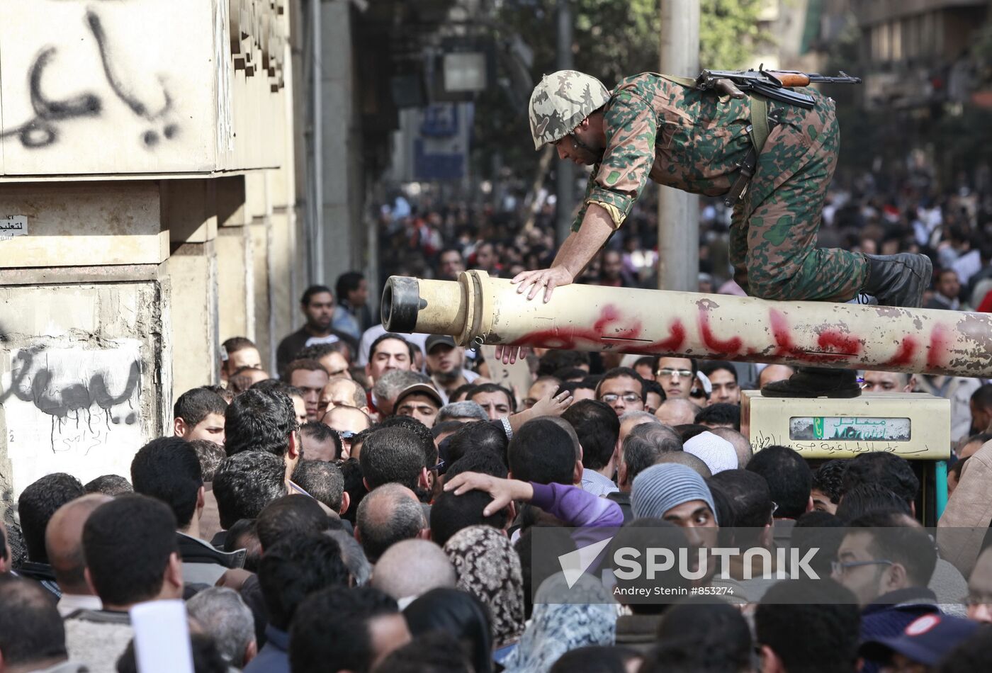 Protesters flood Egypt's capital