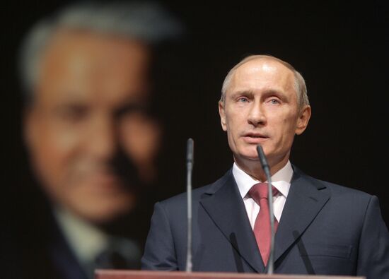 Putin at concert on Yeltsin's 80th birthday