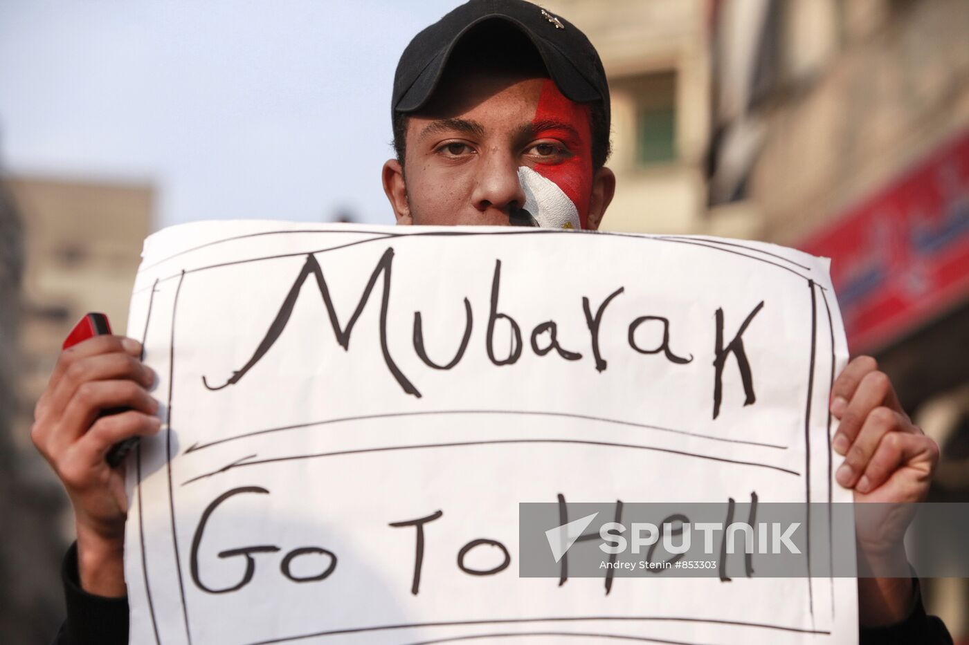 Mass rally in Egypt's capital