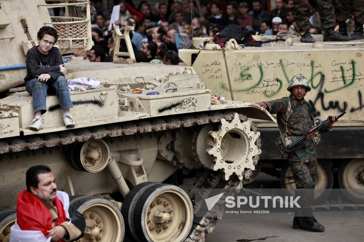 Mass rally in Egypt's capital