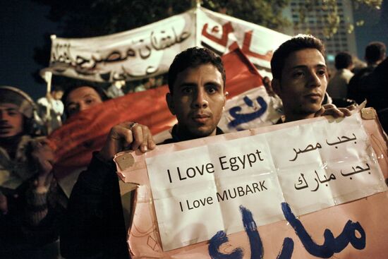 Rally in support of president Hosni Mubarak