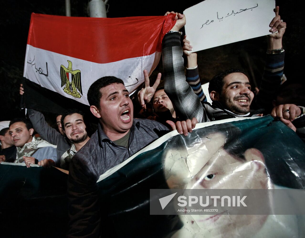 Rally in support of president Hosni Mubarak