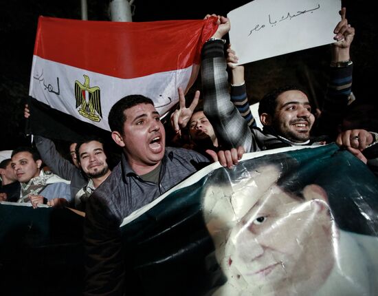 Rally in support of president Hosni Mubarak