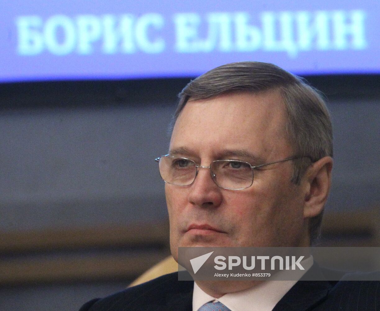 Mikhail Kasyanov