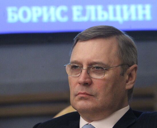 Mikhail Kasyanov