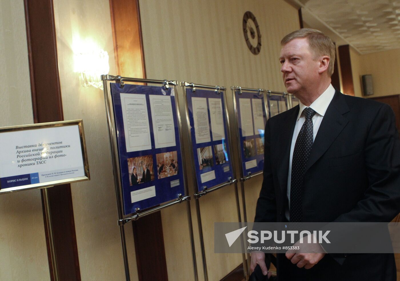 Anatoly Chubais