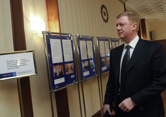 Anatoly Chubais