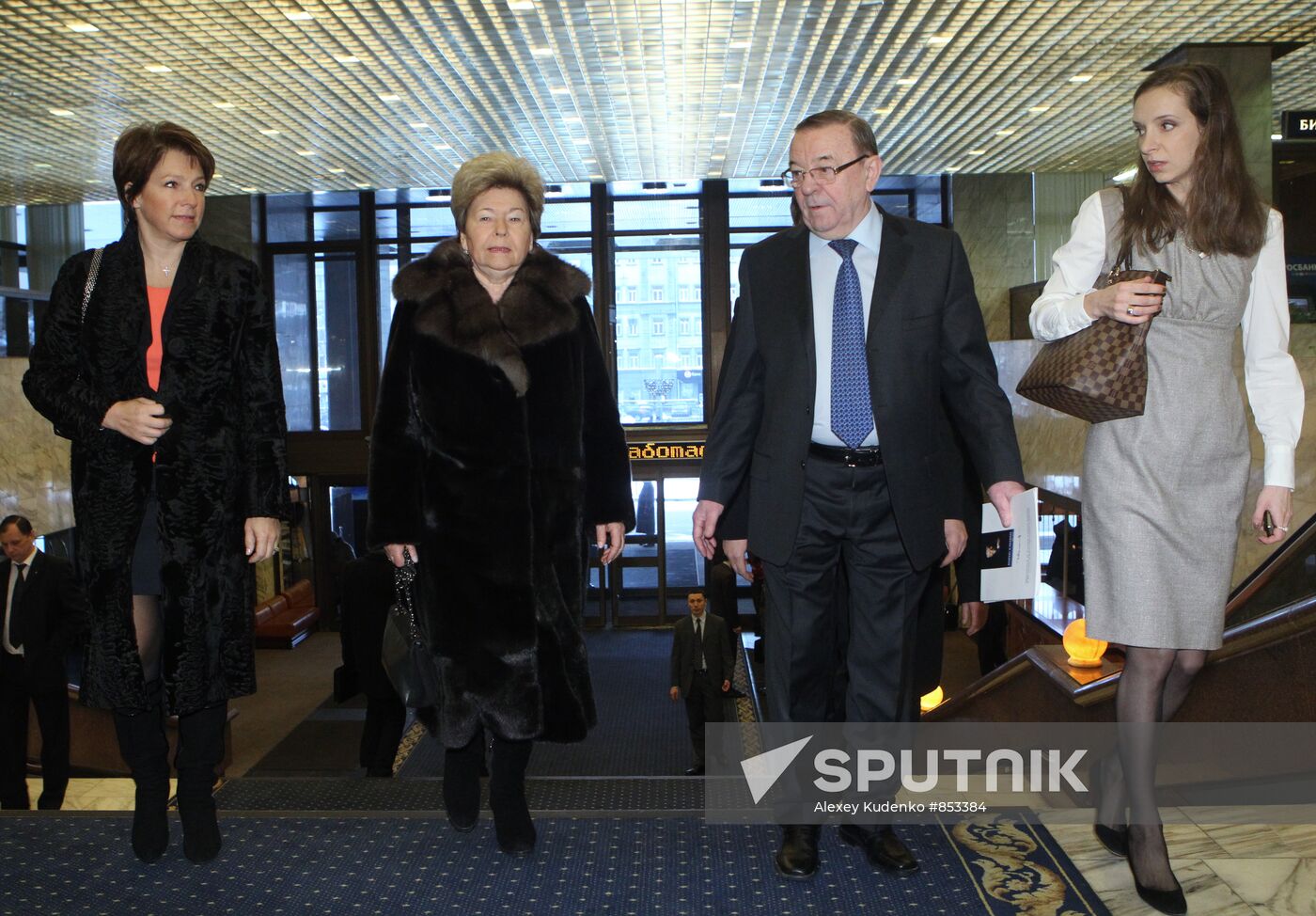 Tatyana Dyachenko, Naina Yeltsin