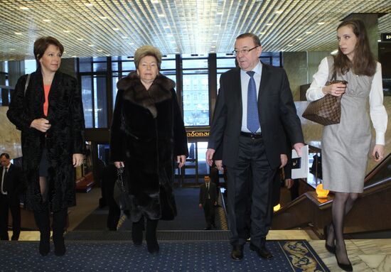 Tatyana Dyachenko, Naina Yeltsin