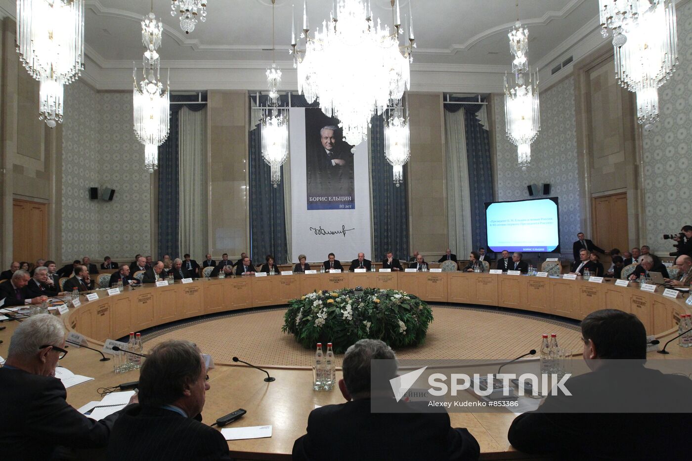 President Boris Yeltsin and New Russia international conference