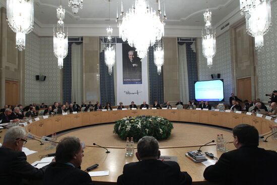 President Boris Yeltsin and New Russia international conference
