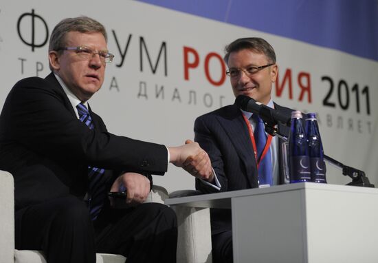 Russia-2011 Forum in Moscow