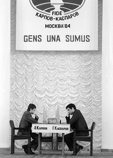 Match between Anatoly Karpov and Garry Kasparov